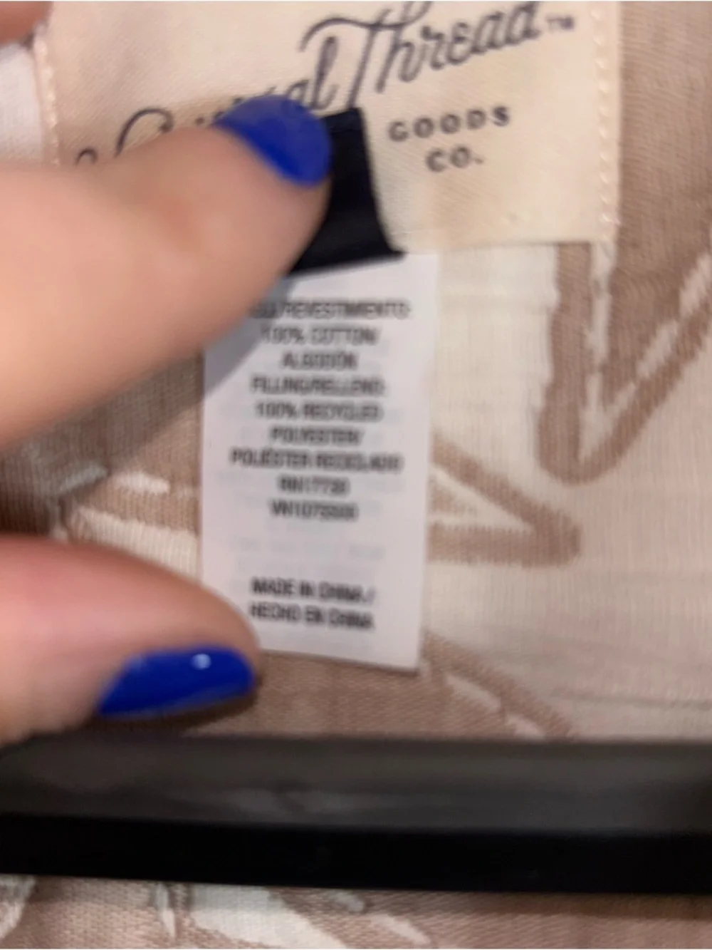 Universal Thread Cardigan - Picture 7 of 7